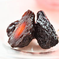 同泽 喀什西梅干新疆特产自然风干零食酸甜健康 250g*2袋
