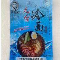 同泽 细冷面甜酸口 330g*8袋