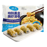 【集采】一稞一豆 响铃虾滑卷120g（整箱24袋）
