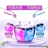 同泽 新疆黑枸杞 100g*1罐