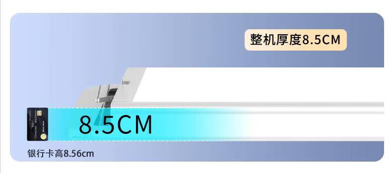 恋晴 声控电动晾衣架全屏照明自动升降室内阳台智能衣被同晒晾衣机9616 9616甜白色+声控