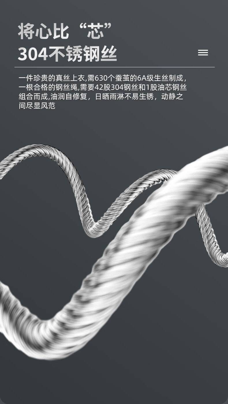 恋晴 超薄电动晾衣架隐形隐藏遥控自动升降室内阳台智能晾晒衣杆9813 9813宝石灰