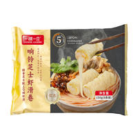 【集采】一稞一豆响铃黑金脆虾滑卷150g*24袋*5箱