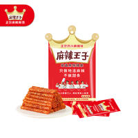 同泽 正宗麻辣辣条独立分享装童年怀旧食品 90g*5包