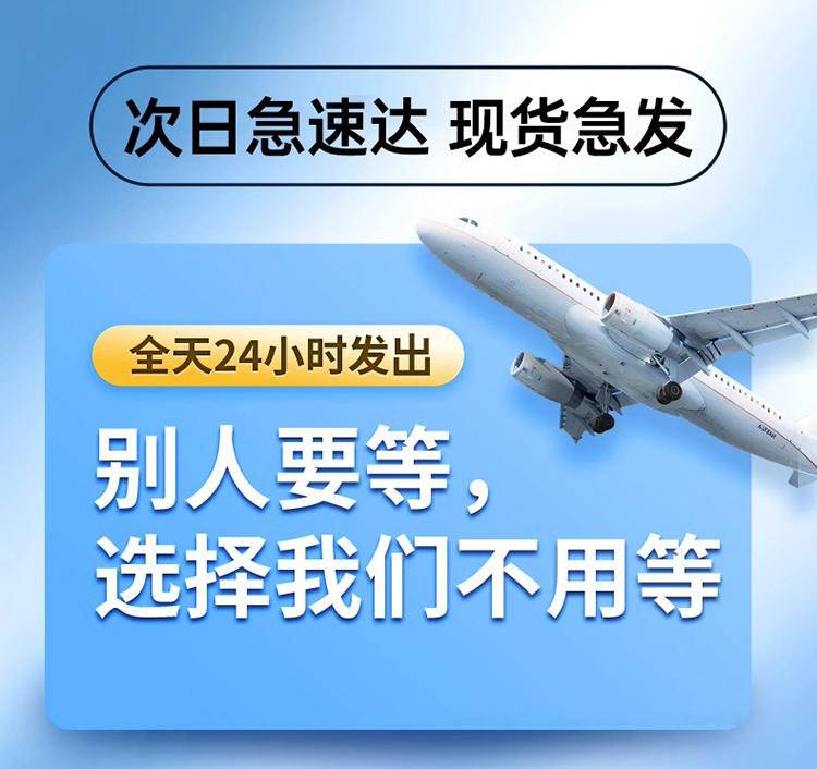 志高冷风扇制冷加湿空调扇塔扇家用卧室冷风机立式单冷负离子冷扇