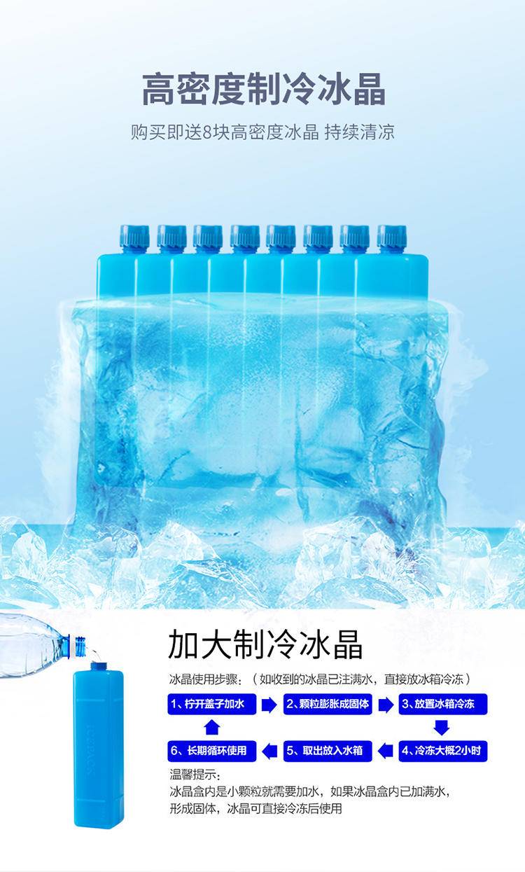 志高冷风扇制冷加湿空调扇塔扇家用卧室冷风机立式单冷负离子冷扇
