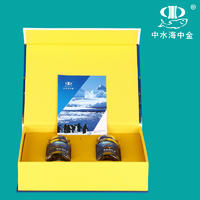 祎品优选 中水海中金自捕自产南极磷虾油500mg