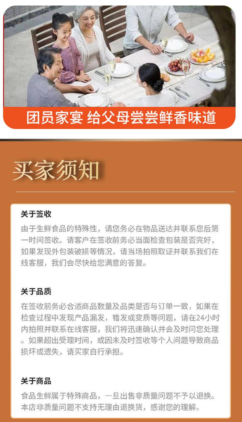 味亚洲秘制爆款奥尔良战斧鸡腿空气炸锅半成品鲜嫩好吃懒人菜180g