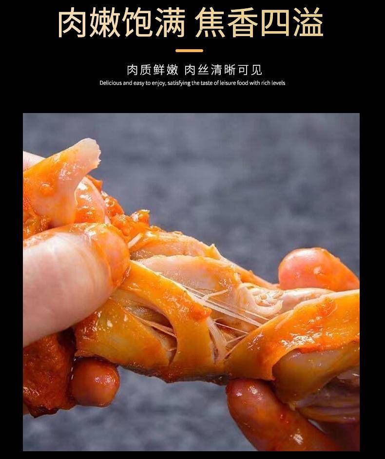 味亚洲秘制爆款奥尔良战斧鸡腿空气炸锅半成品鲜嫩好吃懒人菜180g