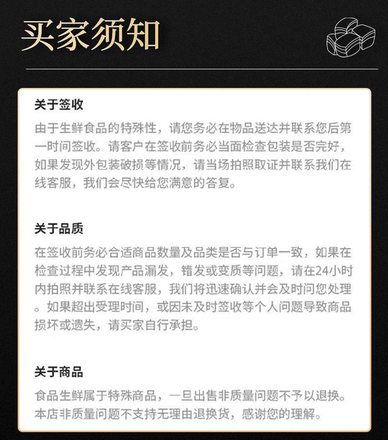 味亚洲红烧肉下酒菜健康卤味精选五花肉猪肉秘制搭配好吃500g