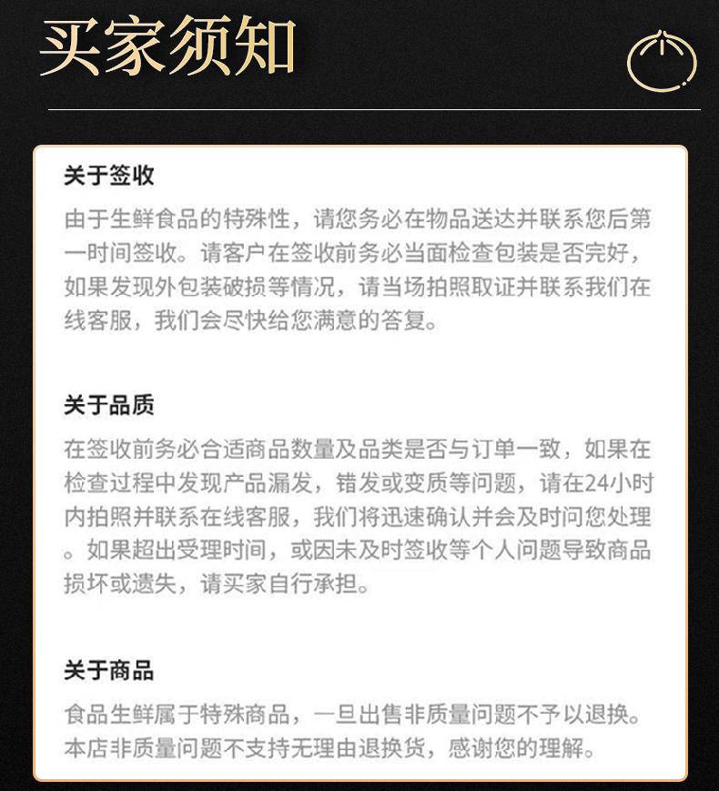味亚洲金陵马蹄狮子头手工斩肉传承秘方加热即食好吃鲜香250g