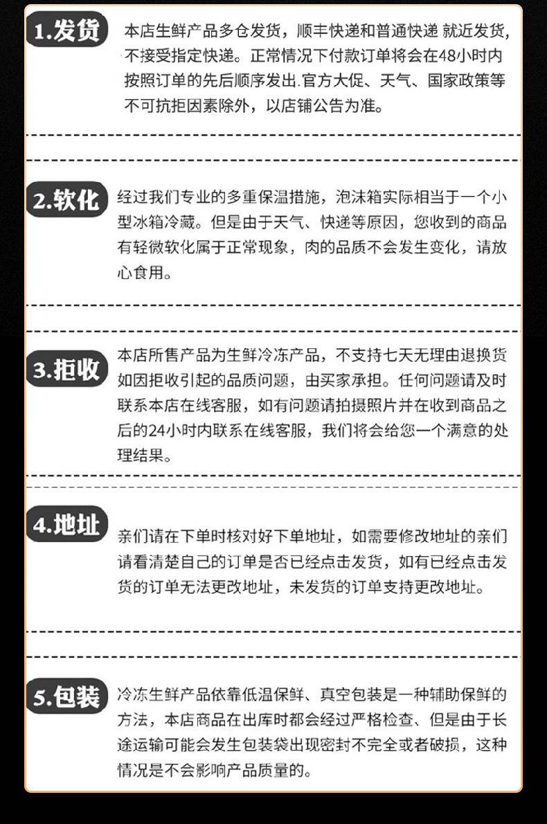 味亚洲金陵马蹄狮子头手工斩肉传承秘方加热即食好吃鲜香250g
