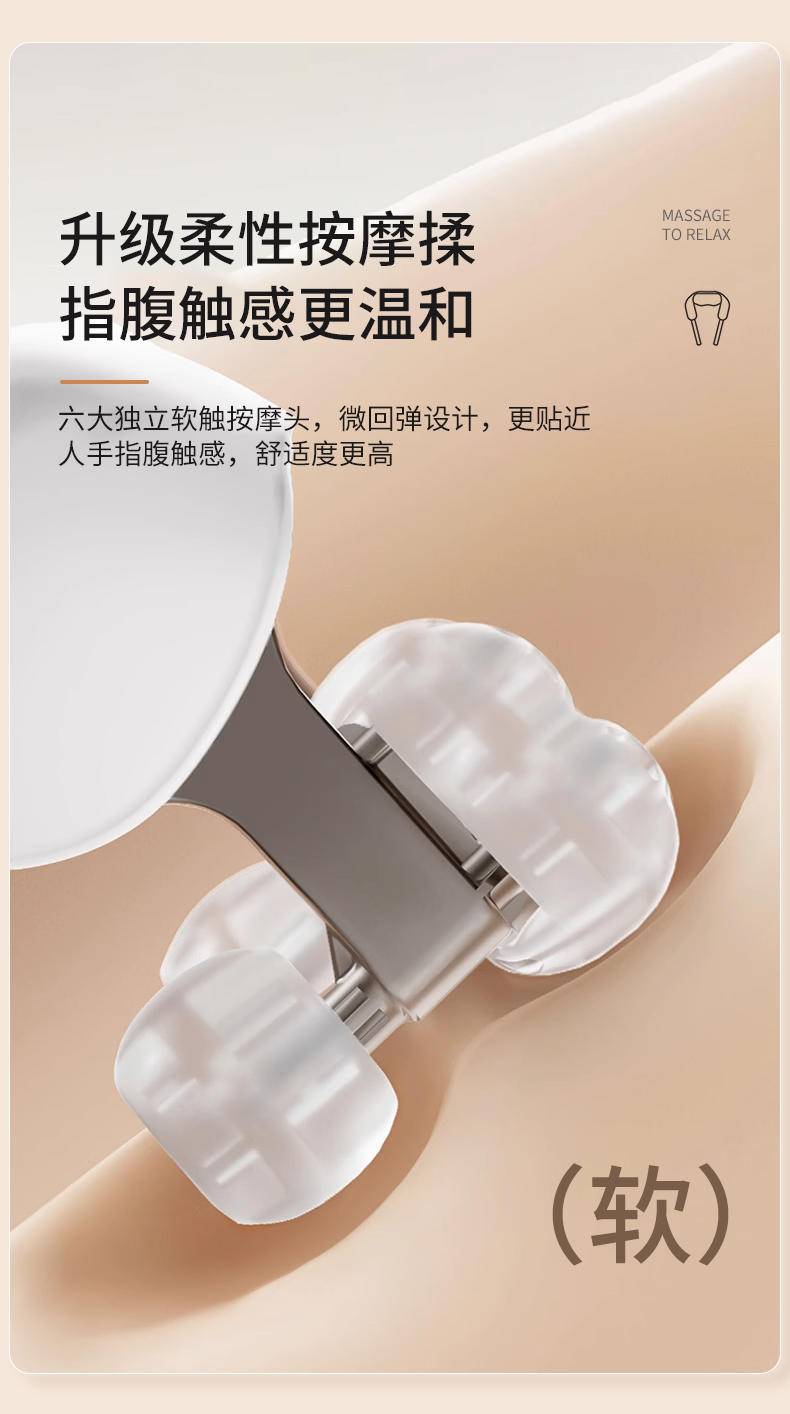 皇泰颈椎按摩器肩颈腰部背部脖子斜方肌自动揉捏颈部按摩仪