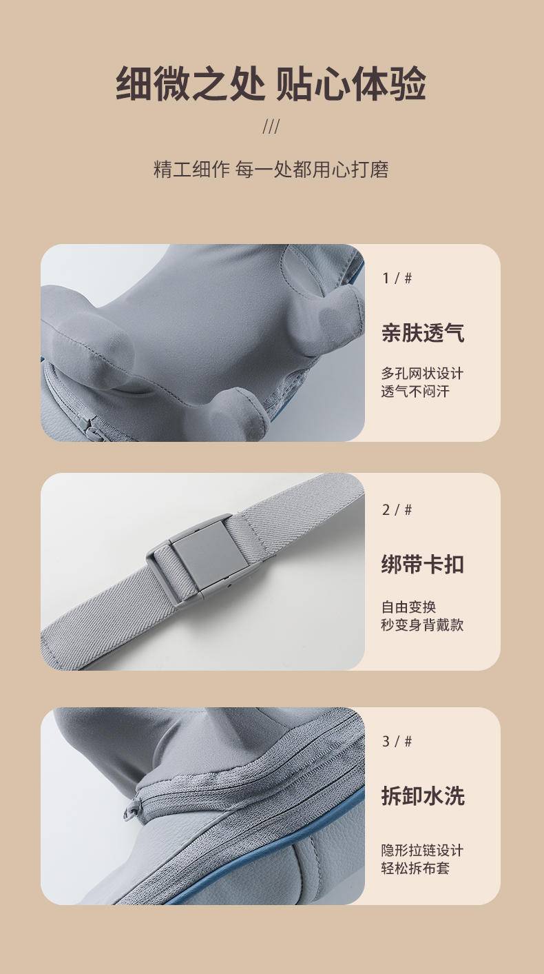 皇泰颈椎按摩器肩颈腰部背部脖子斜方肌自动揉捏颈部按摩仪