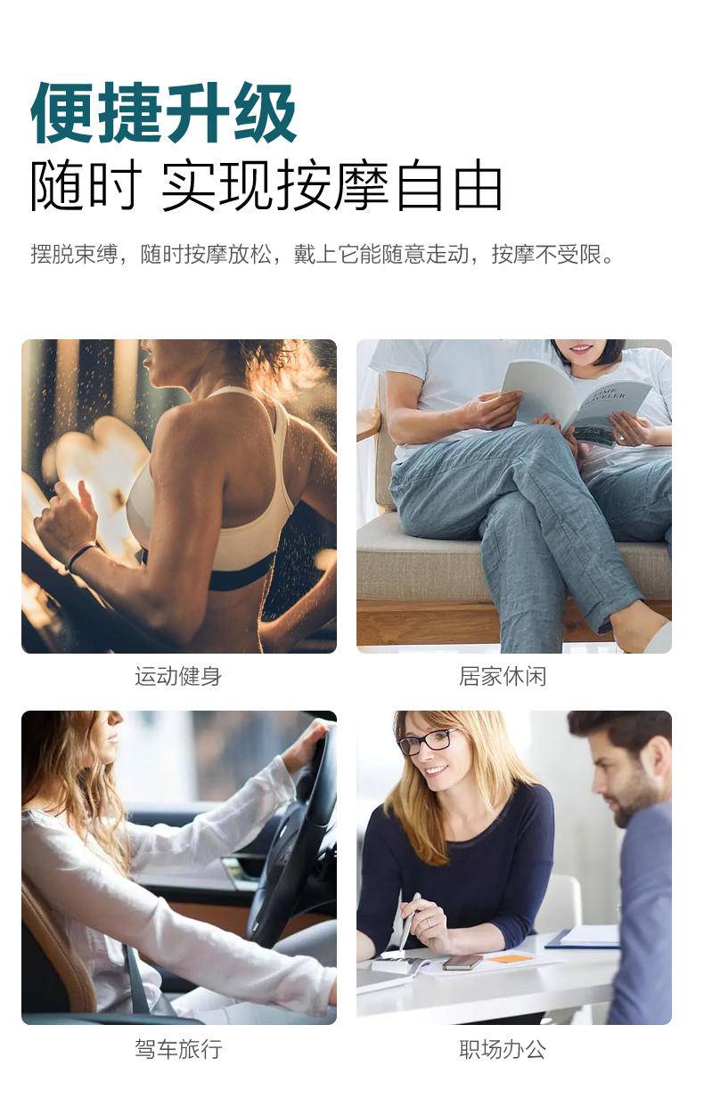 皇泰按摩披肩按摩器背部腰部颈椎揉捏肩颈部按摩仪器