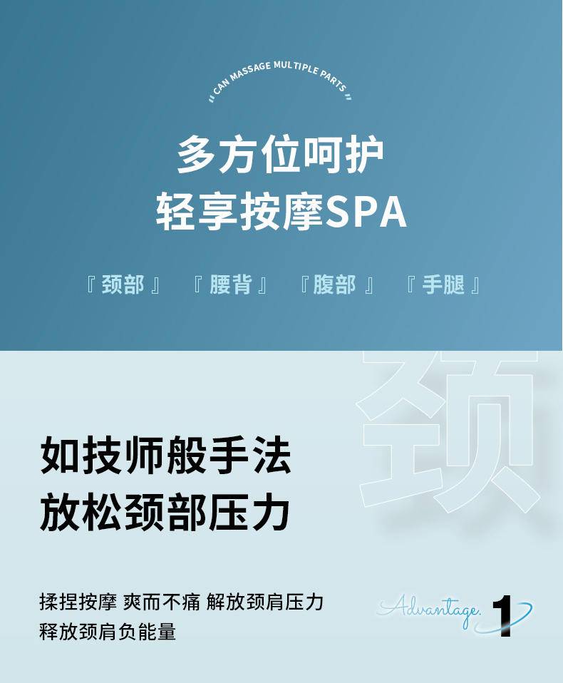 皇泰按摩枕多功能家用全身电动颈肩揉捏加热车载颈椎按摩器