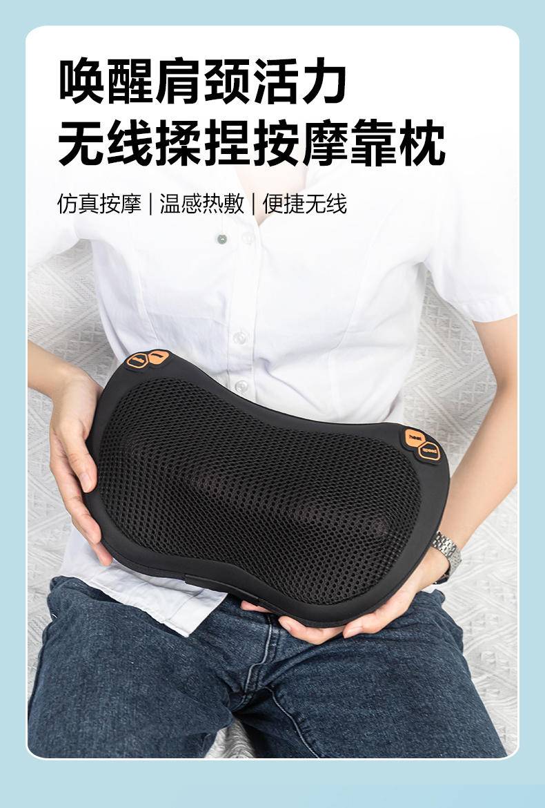 皇泰按摩枕多功能家用全身电动颈肩揉捏加热车载颈椎按摩器