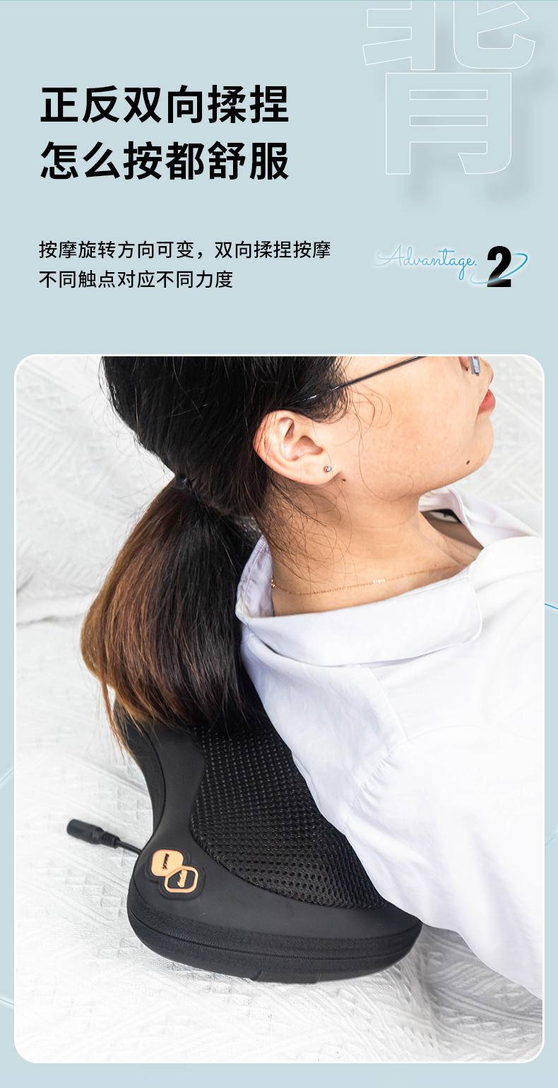 皇泰按摩枕多功能家用全身电动颈肩揉捏加热车载颈椎按摩器