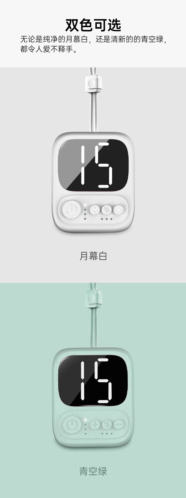 皇泰新款吊坠按摩仪USB充电脉冲EMS加热脖子肩颈部护颈仪颈椎按摩器