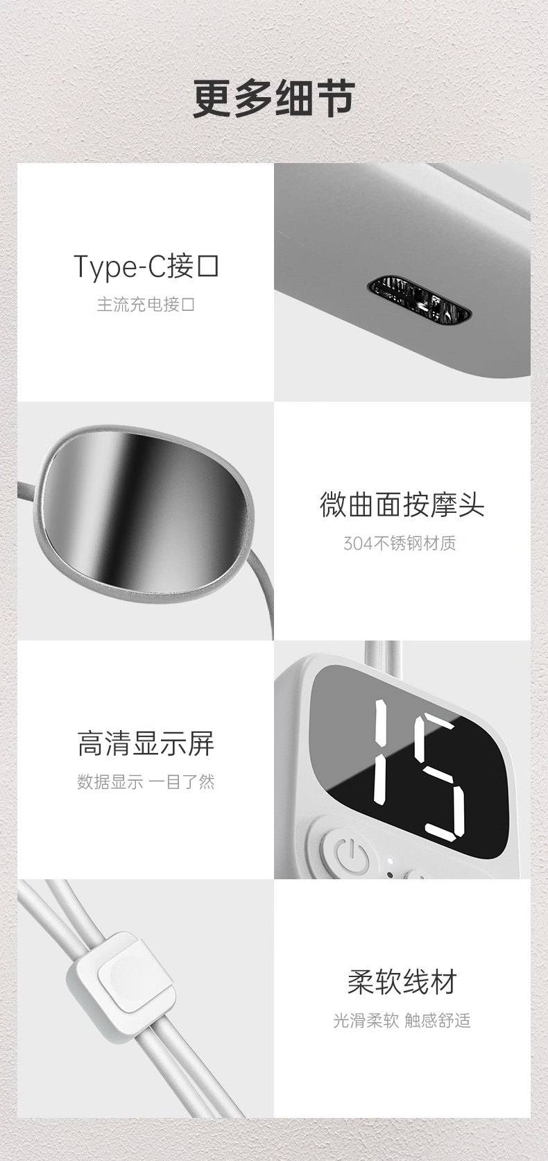 皇泰新款吊坠按摩仪USB充电脉冲EMS加热脖子肩颈部护颈仪颈椎按摩器