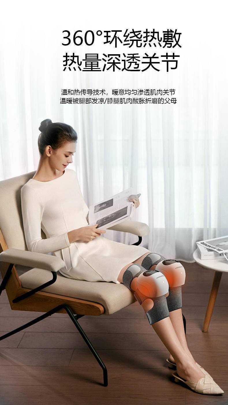 皇泰爆款电加热膝盖按摩器护膝按摩仪气囊热敷膝关节理疗仪按摩器厂家