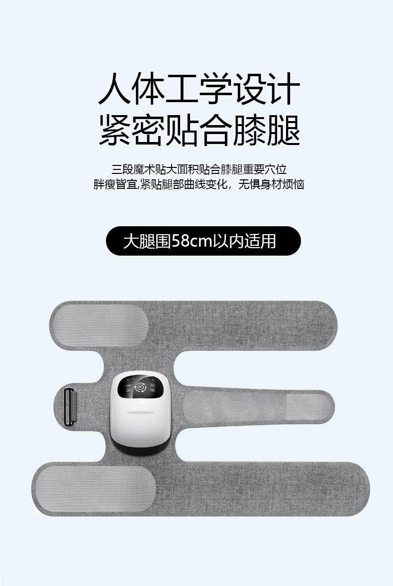 皇泰爆款电加热膝盖按摩器护膝按摩仪气囊热敷膝关节理疗仪按摩器厂家