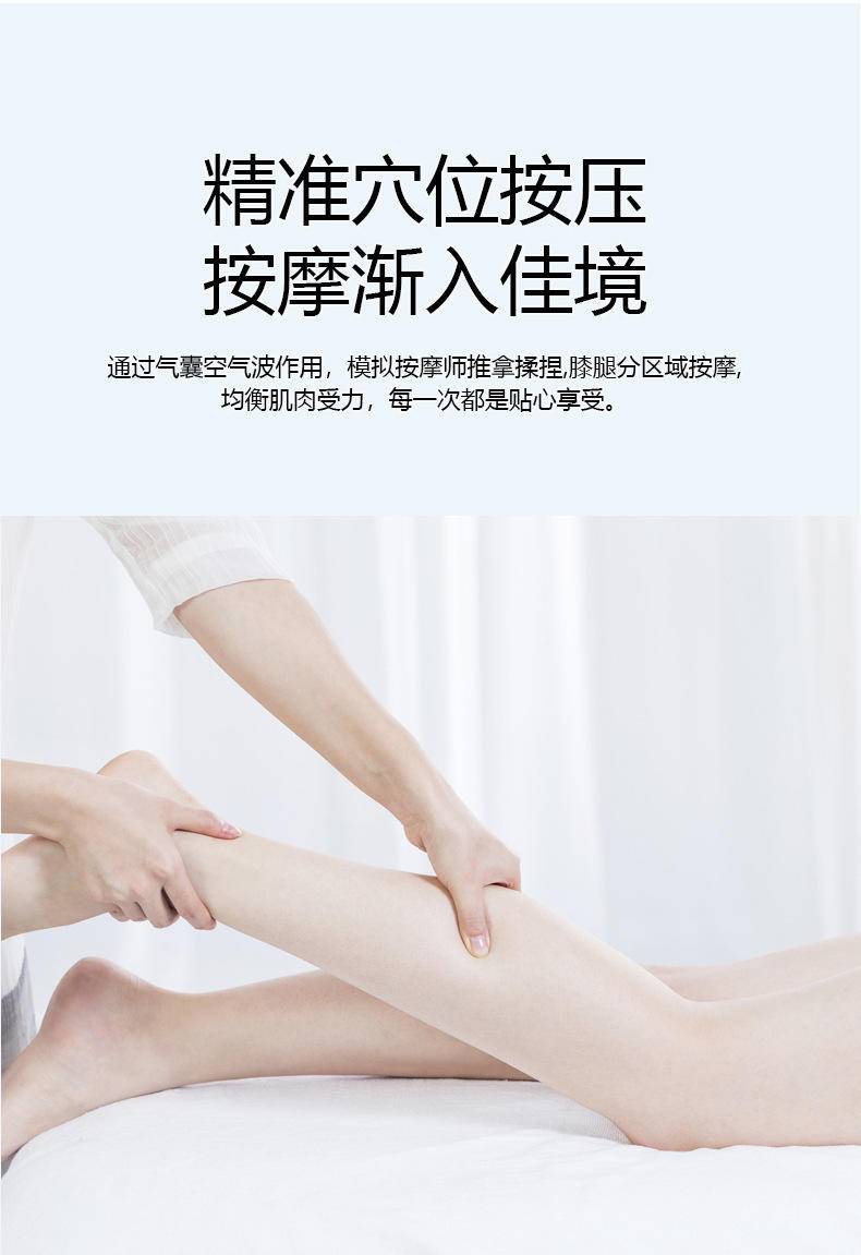 皇泰爆款电加热膝盖按摩器护膝按摩仪气囊热敷膝关节理疗仪按摩器厂家