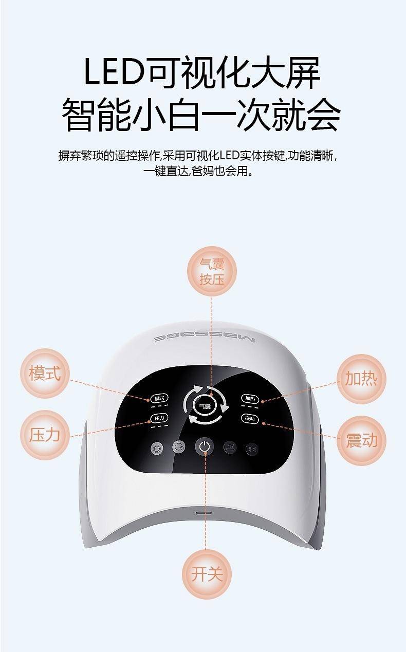 皇泰爆款电加热膝盖按摩器护膝按摩仪气囊热敷膝关节理疗仪按摩器厂家