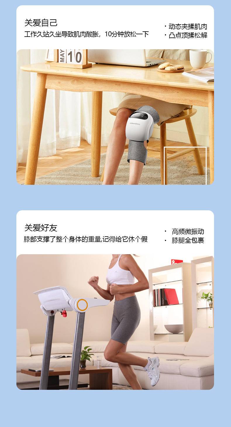 皇泰爆款电加热膝盖按摩器护膝按摩仪气囊热敷膝关节理疗仪按摩器厂家