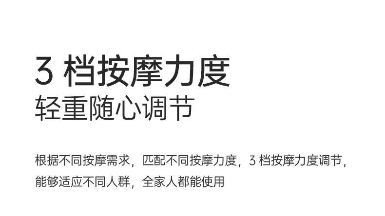 皇泰按摩仪器靠垫全身颈椎多功能家用腰部背部自动揉捏按摩器