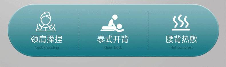 皇泰按摩仪器靠垫全身颈椎多功能家用腰部背部自动揉捏按摩器