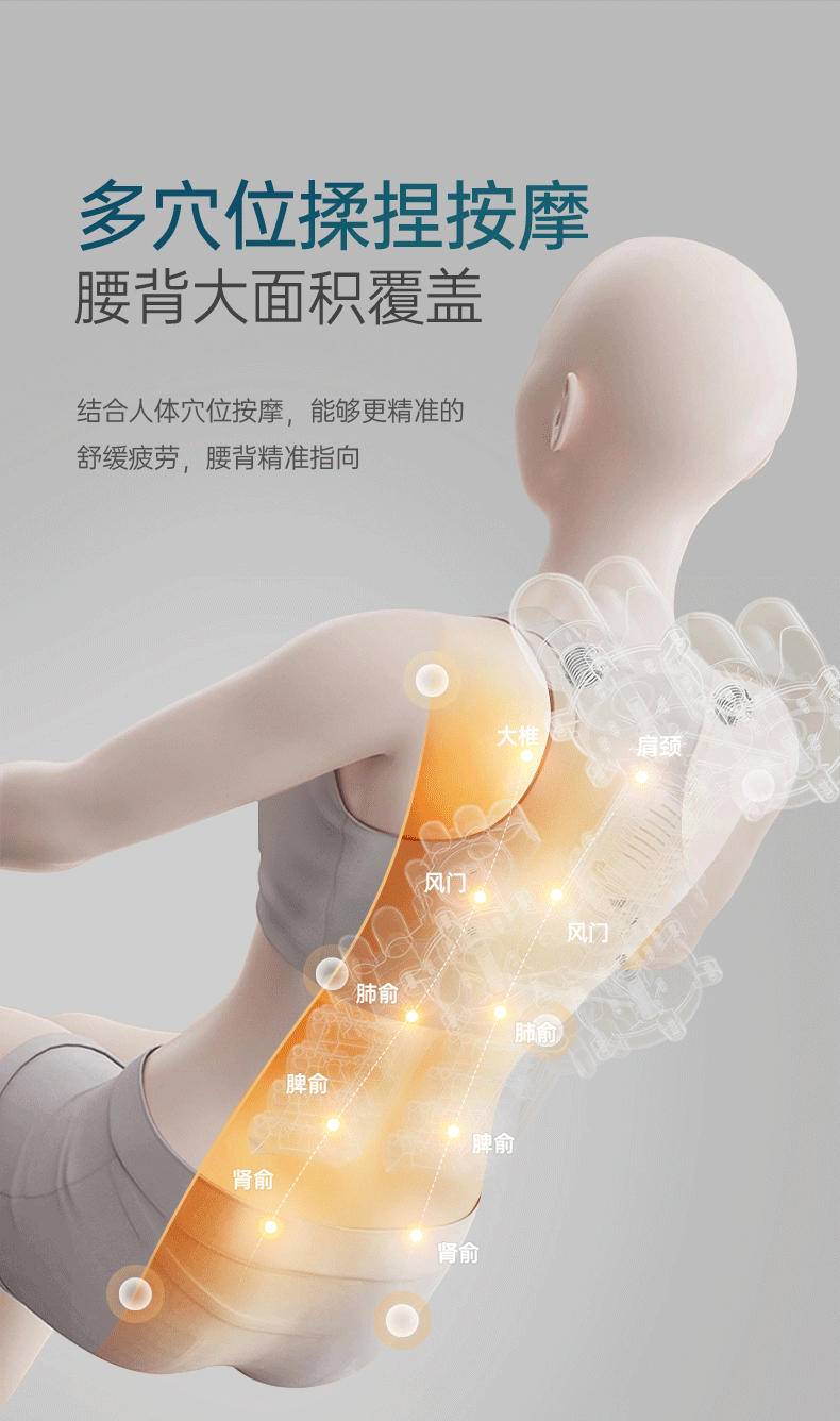 皇泰按摩仪器靠垫全身颈椎多功能家用腰部背部自动揉捏按摩器