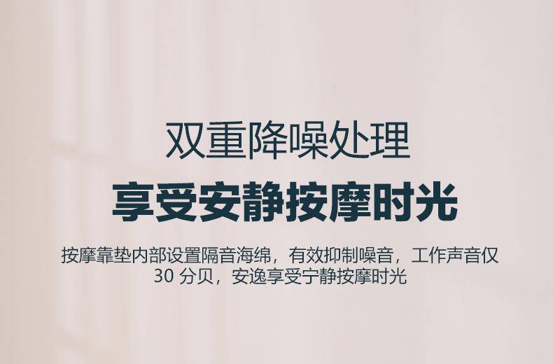 皇泰按摩仪器靠垫全身颈椎多功能家用腰部背部自动揉捏按摩器