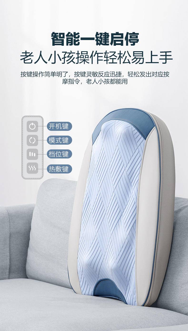 皇泰按摩仪器靠垫全身颈椎多功能家用腰部背部自动揉捏按摩器