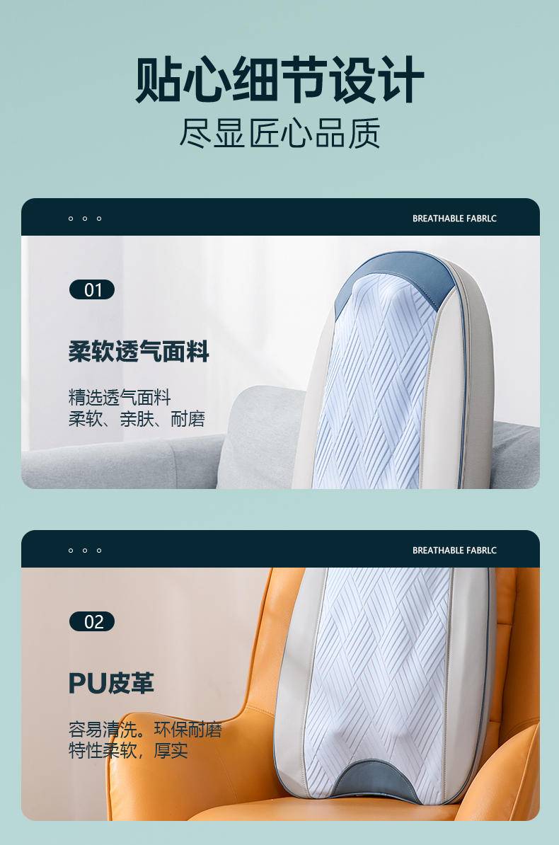 皇泰按摩仪器靠垫全身颈椎多功能家用腰部背部自动揉捏按摩器