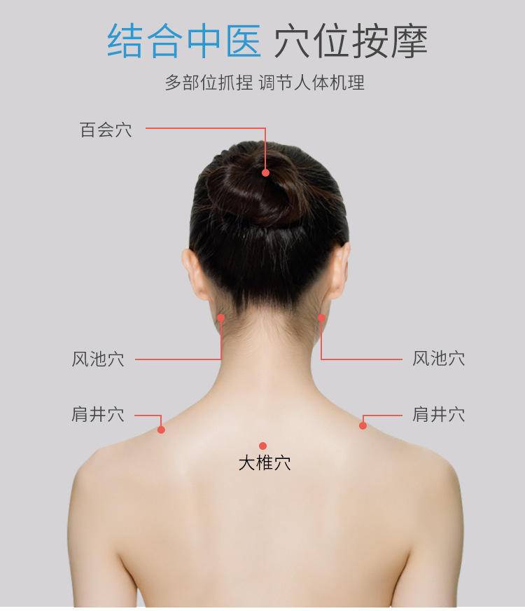 皇泰升级款头部按摩器多点震动挠洗头神器智能防水自动揉捏头皮按摩仪