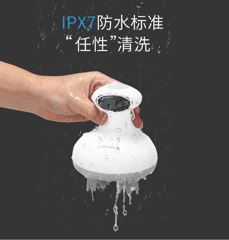 皇泰升级款头部按摩器多点震动挠洗头神器智能防水自动揉捏头皮按摩仪