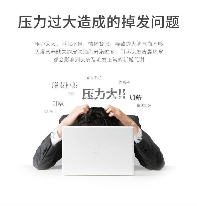 皇泰升级款头部按摩器多点震动挠洗头神器智能防水自动揉捏头皮按摩仪