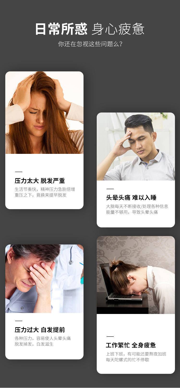 皇泰升级款头部按摩器多点震动挠洗头神器智能防水自动揉捏头皮按摩仪