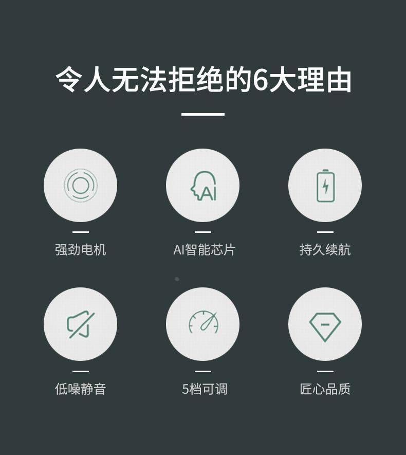 皇泰冷热切换速冷速热科技高端mini筋膜枪高频率击打放松按摩枪