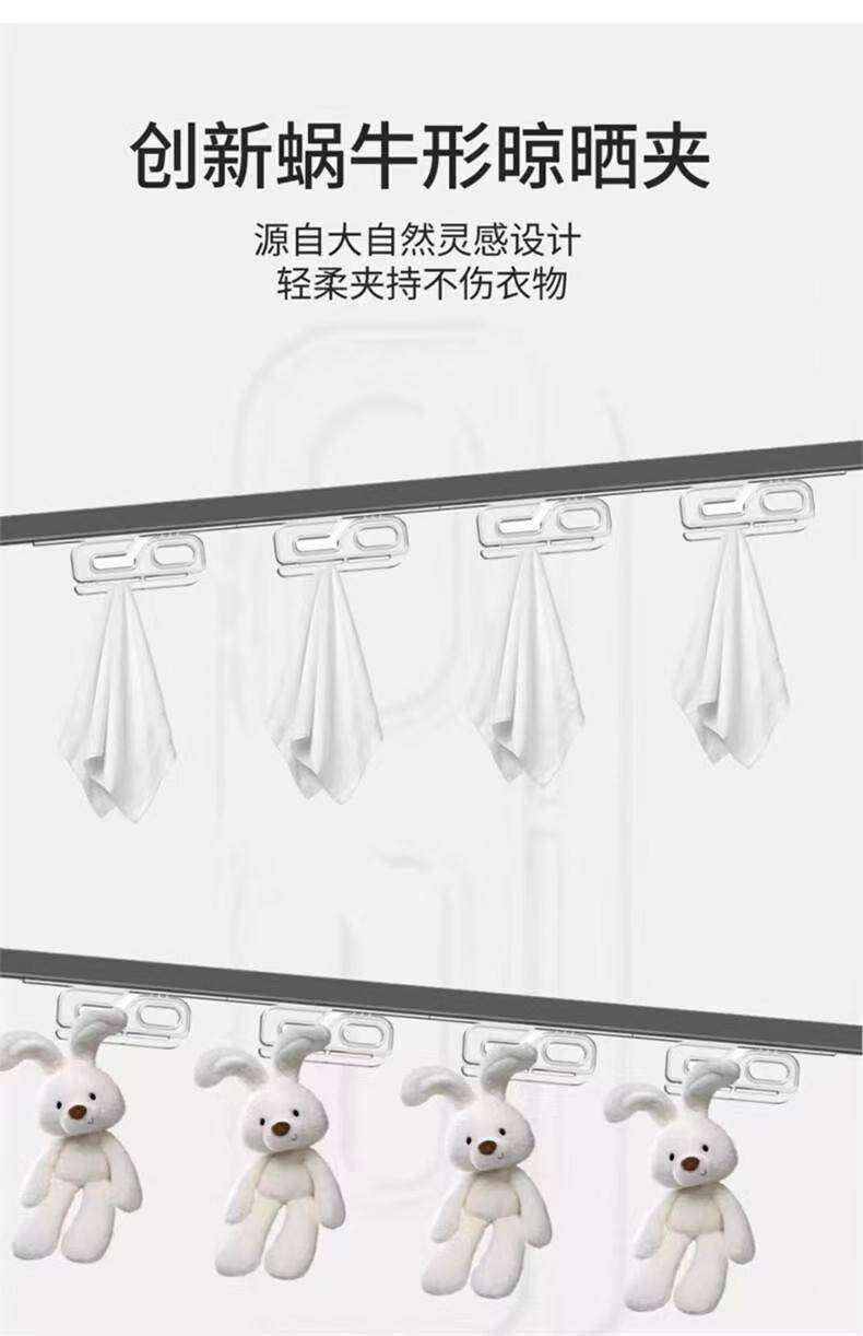 恋晴 超薄电动晾衣架智能遥控自动升降室内阳台智能晾晒衣杆9815 9815金属灰