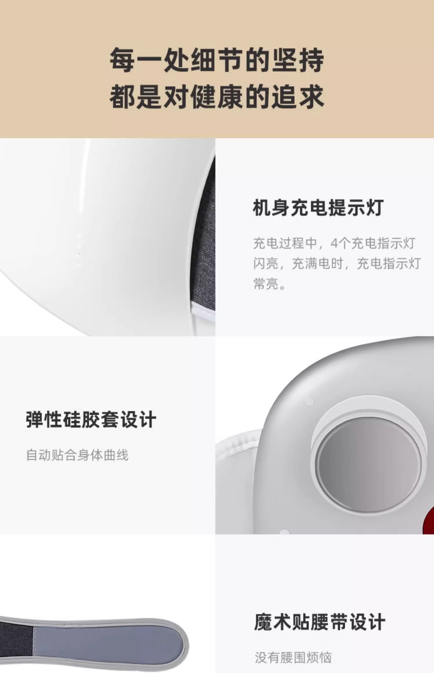 皇泰智能腰腹按摩器加热按摩腰带红光热敷揉腹仪EMS腰椎绑带式按摩仪
