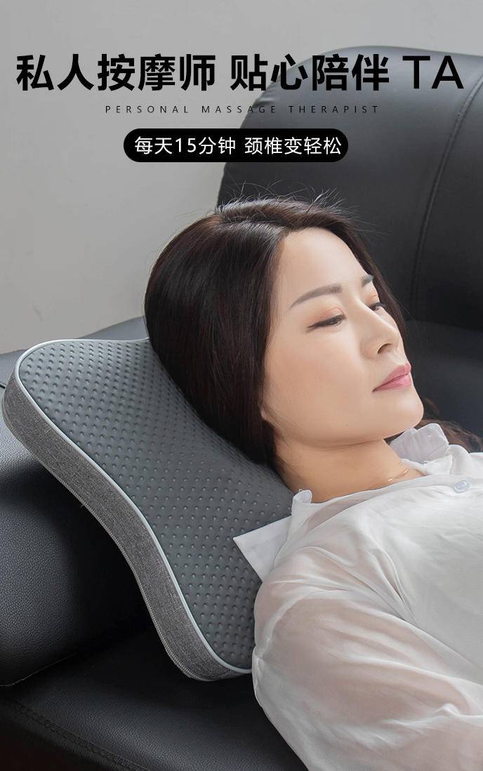 皇泰颈椎按摩腰背部多功能腰椎靠垫摩子肩颈揉捏器按脖仪器