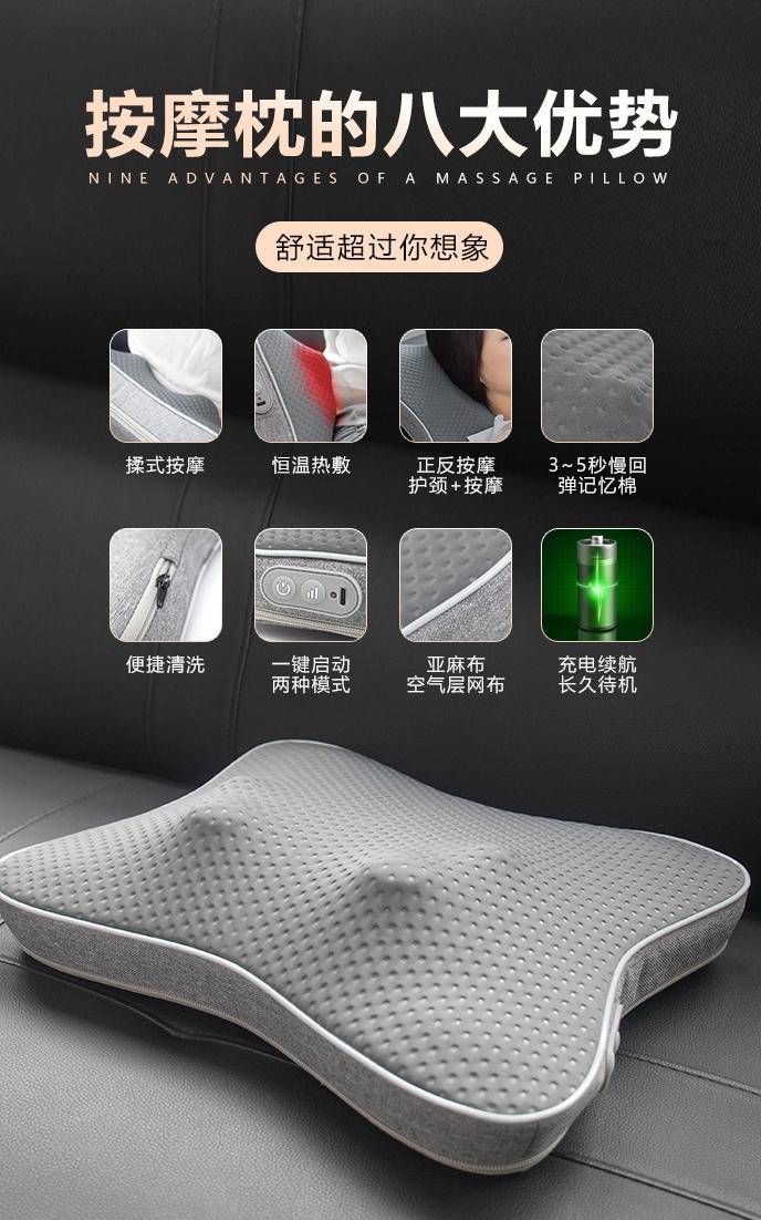 皇泰颈椎按摩腰背部多功能腰椎靠垫摩子肩颈揉捏器按脖仪器
