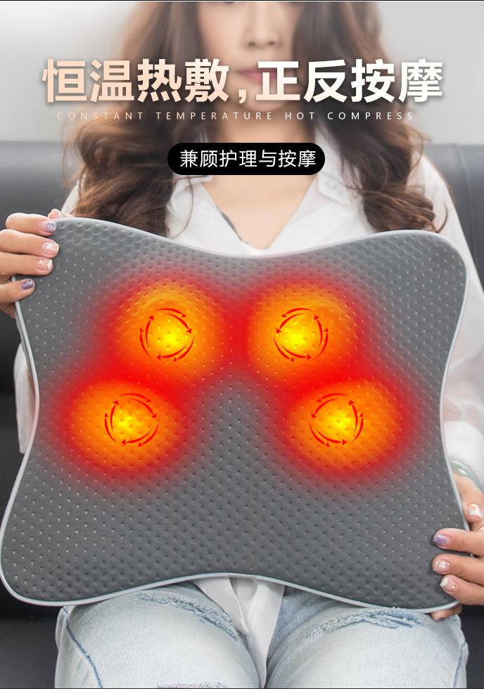 皇泰颈椎按摩腰背部多功能腰椎靠垫摩子肩颈揉捏器按脖仪器