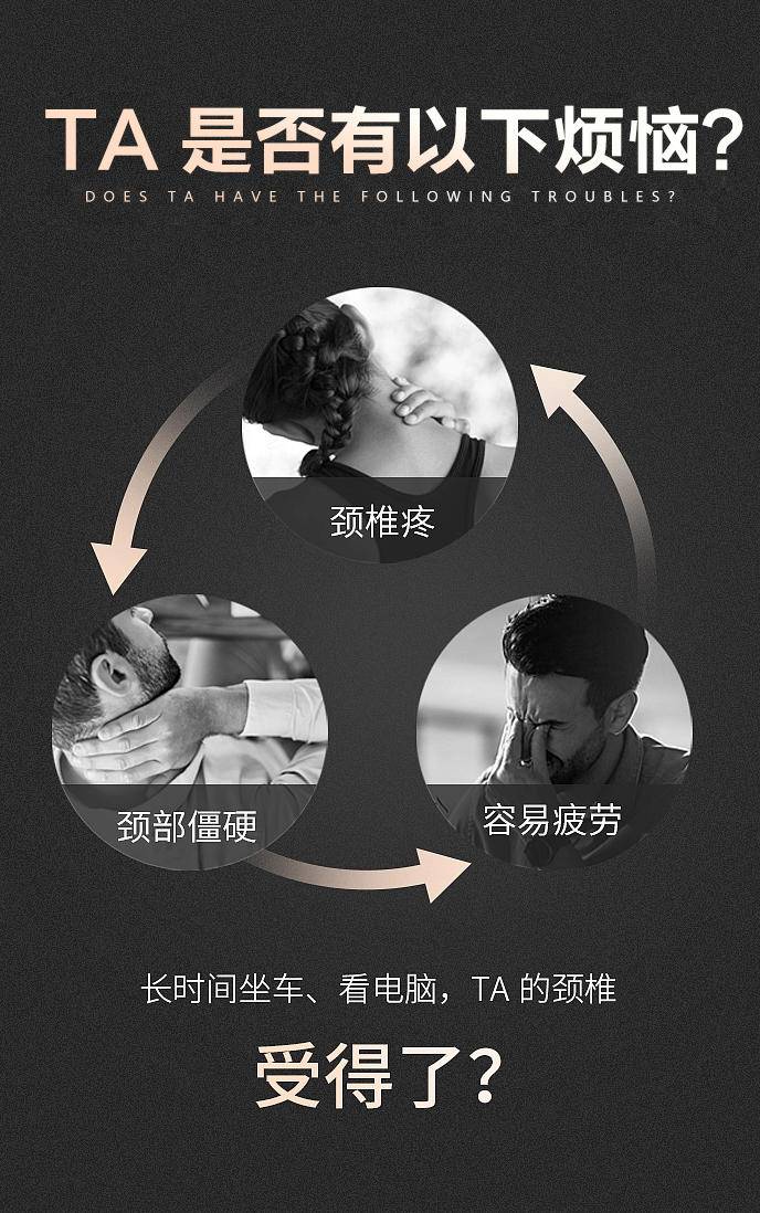 皇泰颈椎按摩腰背部多功能腰椎靠垫摩子肩颈揉捏器按脖仪器