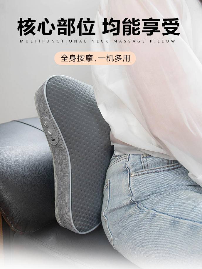 皇泰颈椎按摩腰背部多功能腰椎靠垫摩子肩颈揉捏器按脖仪器