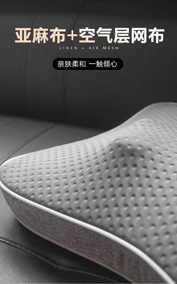 皇泰颈椎按摩腰背部多功能腰椎靠垫摩子肩颈揉捏器按脖仪器