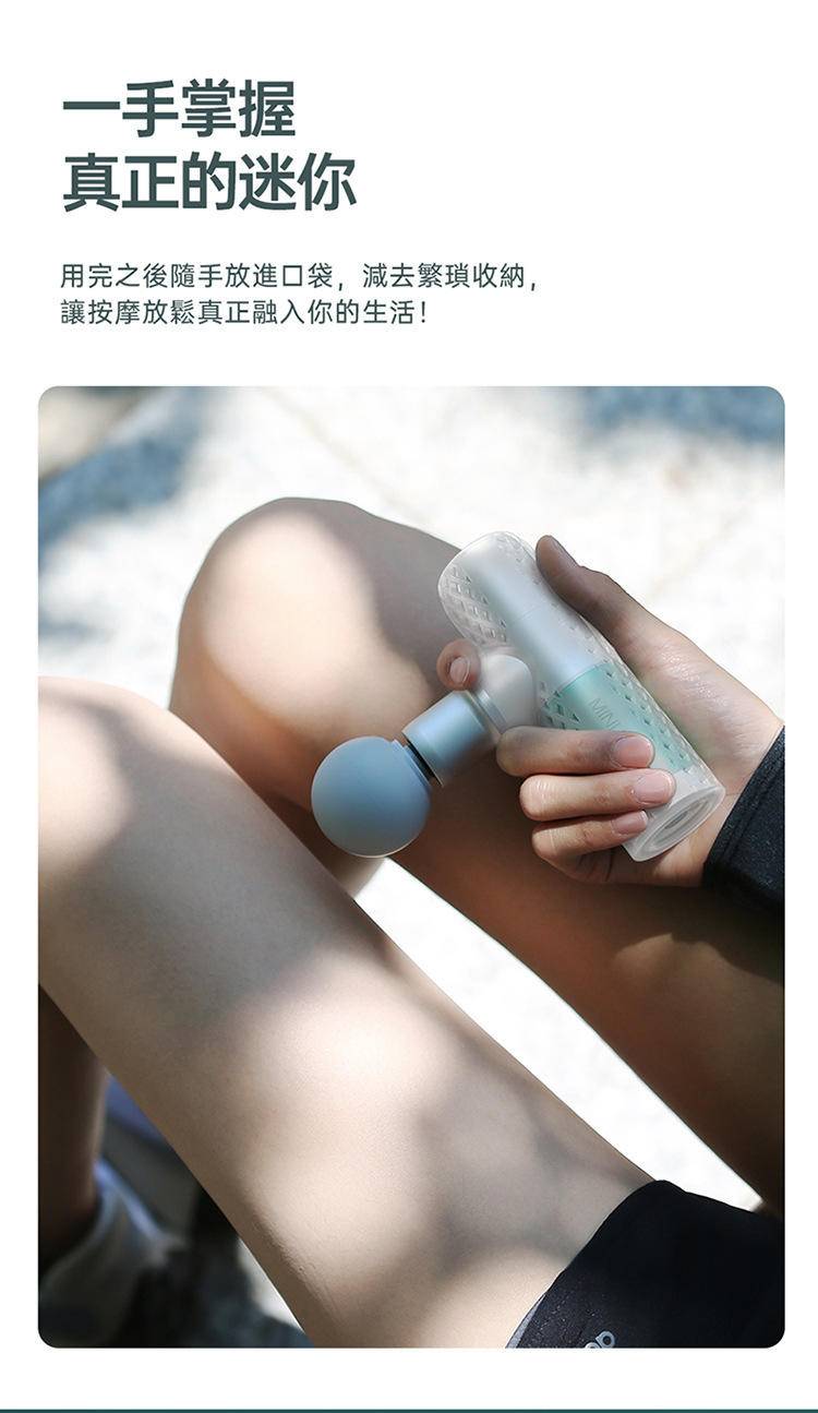皇泰筋膜枪肌肉按摩器仪迷你专业级肌膜抢mini男女电动放松颈膜枪