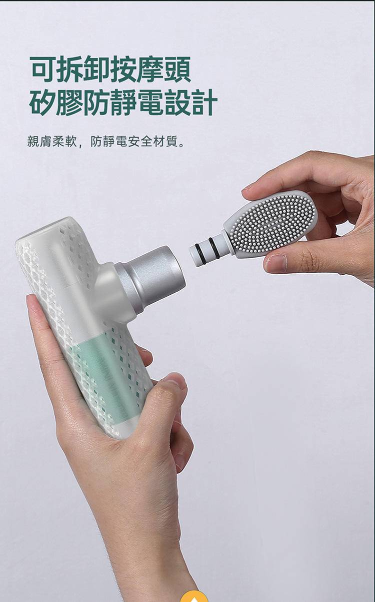 皇泰筋膜枪肌肉按摩器仪迷你专业级肌膜抢mini男女电动放松颈膜枪